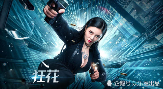 吉林体育学院毕业证丢了怎么办